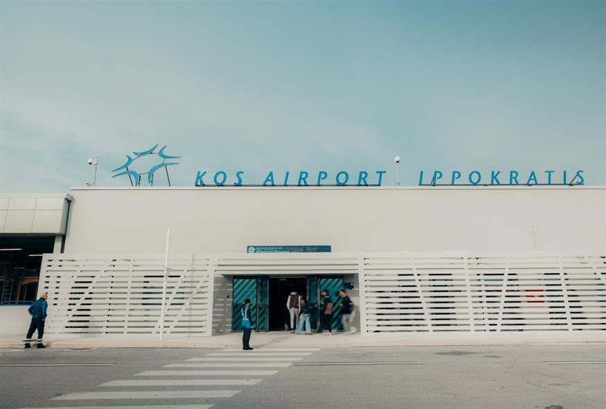 Διεθνής Αερολιμένας Κω «Ιπποκράτης» Διεθνής Αερολιμένας Κω «Ιπποκράτης»