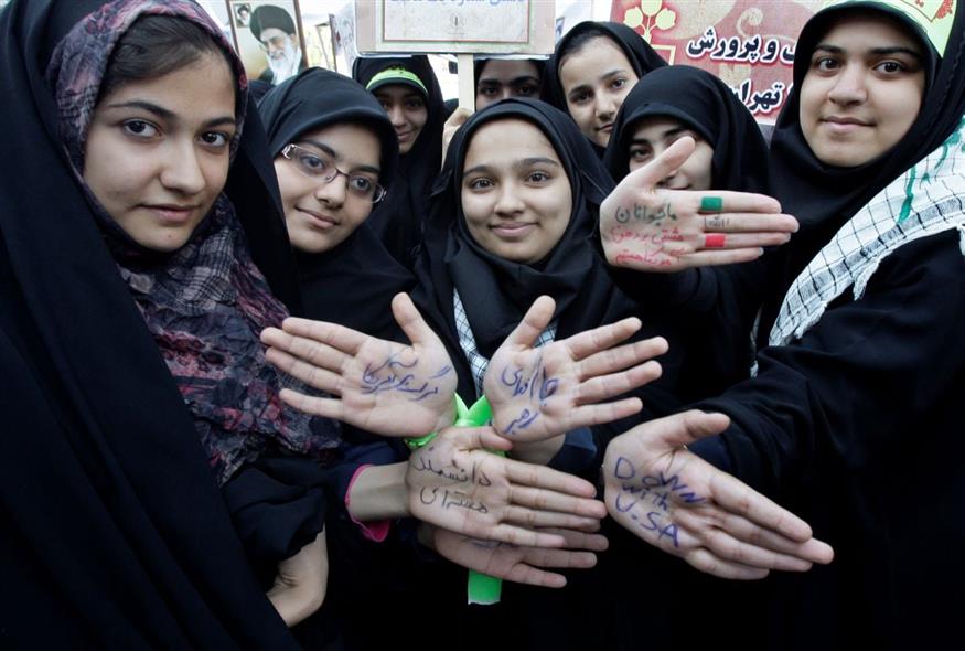 Κορίτσια στο Ιράν (AP Photo/Vahid Salemi)