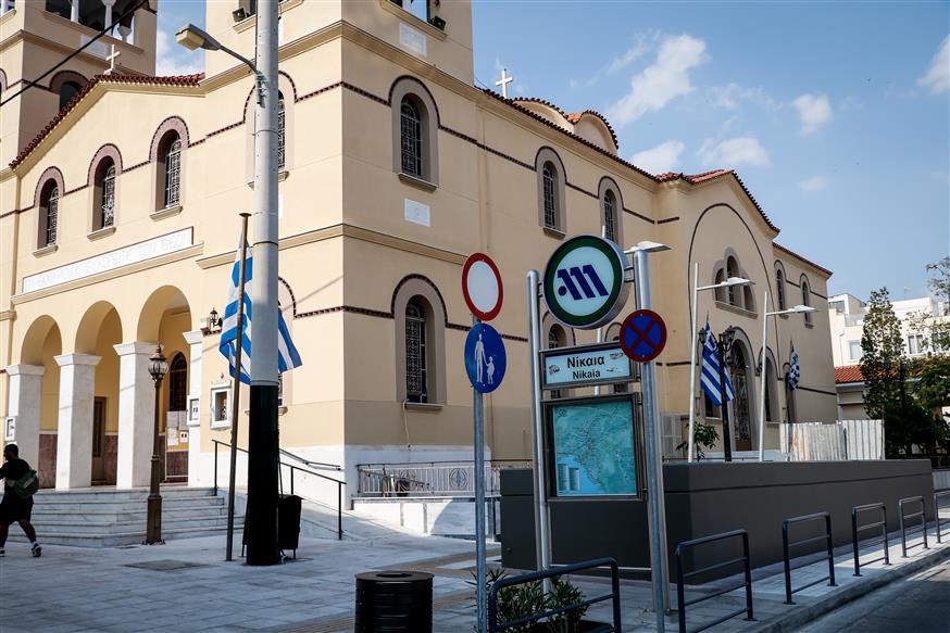 Ο σταθμός μετρό στη Νίκαια (eurokinissi)
