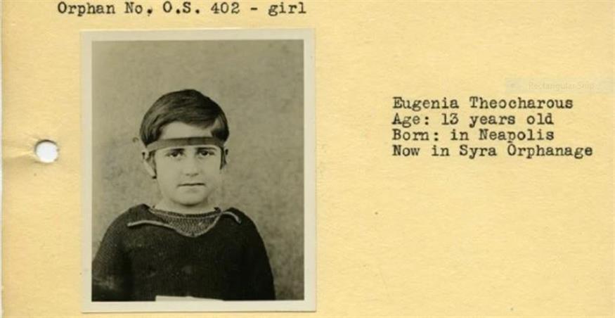 Η μικρούλα Ευγενία στο ορφανοτροφείο της Σύρου, σε ηλικία 13 ετών (φωτ.: neareastmuseum.com / pontosnews.gr)