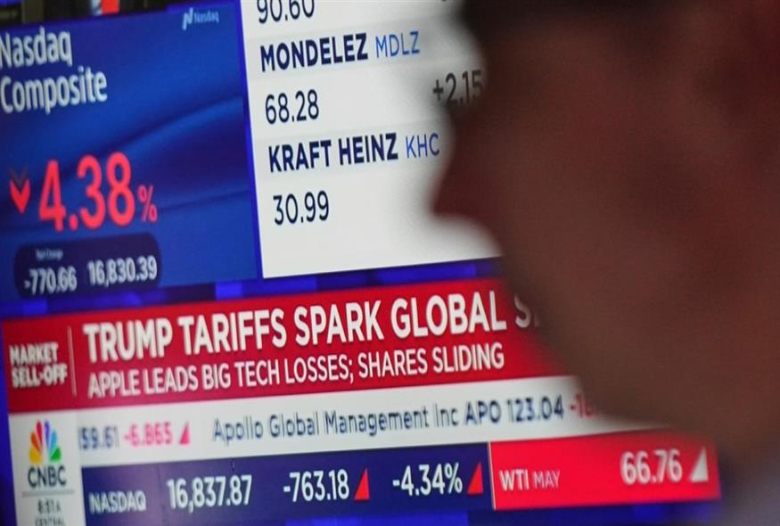 (AP Photo/Seth Wenig)