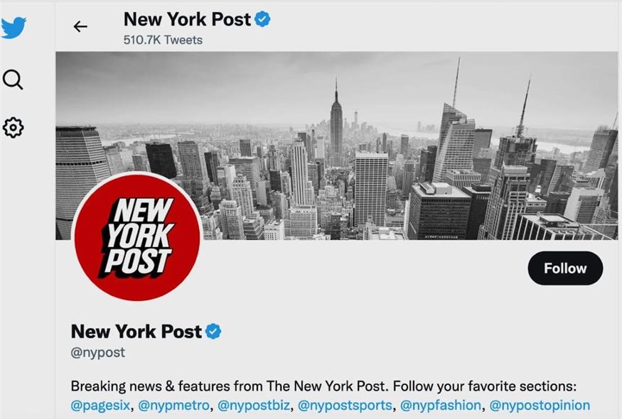 Ο λογαριασμός της New York Post στα social media