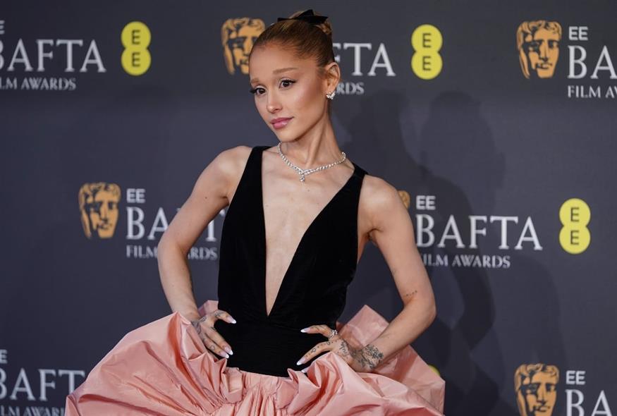 Αριάνα Γκράντε Αριάνα Γκράντε