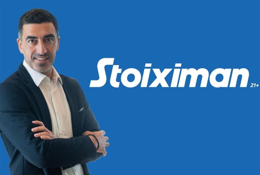 Ο Νίκος Φλίγκος αναλαμβάνει Managing Director της Stoiximan