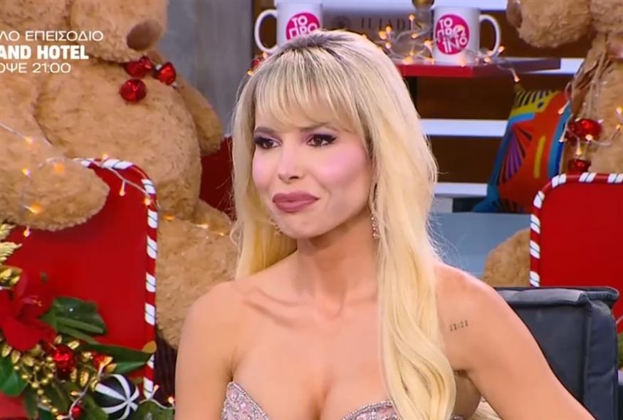 Η Μαίρη Χατζηπαύλου στην εκπομπή «Πρωινό»