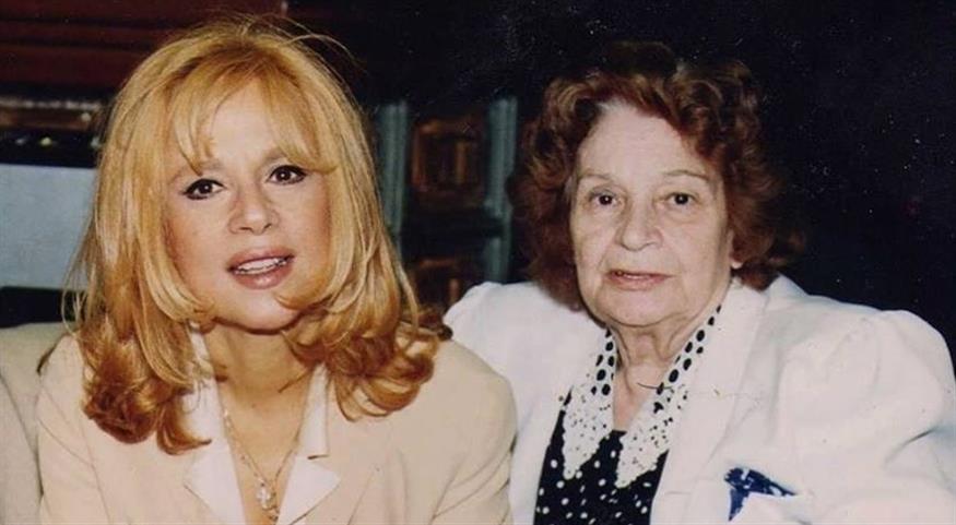 H Αλικη Βουγιουκλάκη με την αγαπημένη της μητέρα Εμυ το 1996 (Copyright: Instagram)