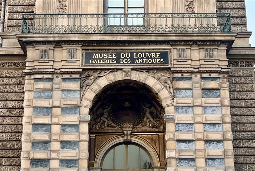Το μουσείο του Λούβρου στο Παρίσι (UNSPLASH)