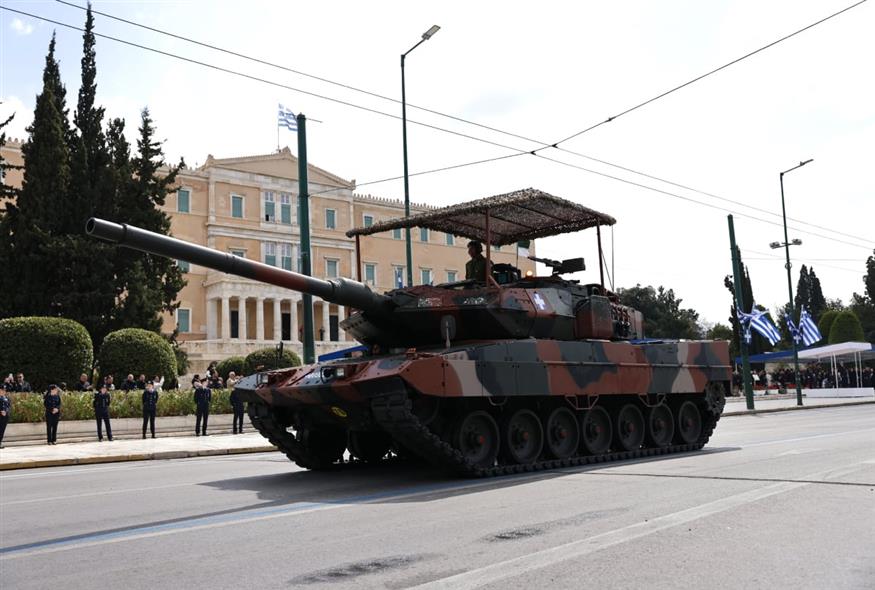 Στρατιωτική παρέλαση