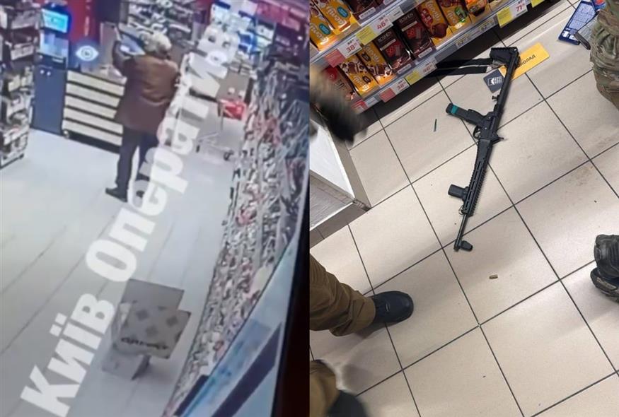 Ένοπλος άνοιξε πυρ σε σούπερ μάρκετ στο Κίεβο (Screenshots/X)