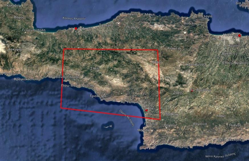 Ενεργοποιήθηκε η Υπηρεσία Copernicus 