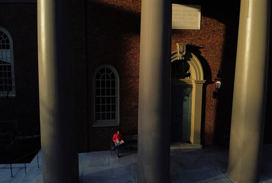 Χάρβαρντ (AP Photo/David Goldman)