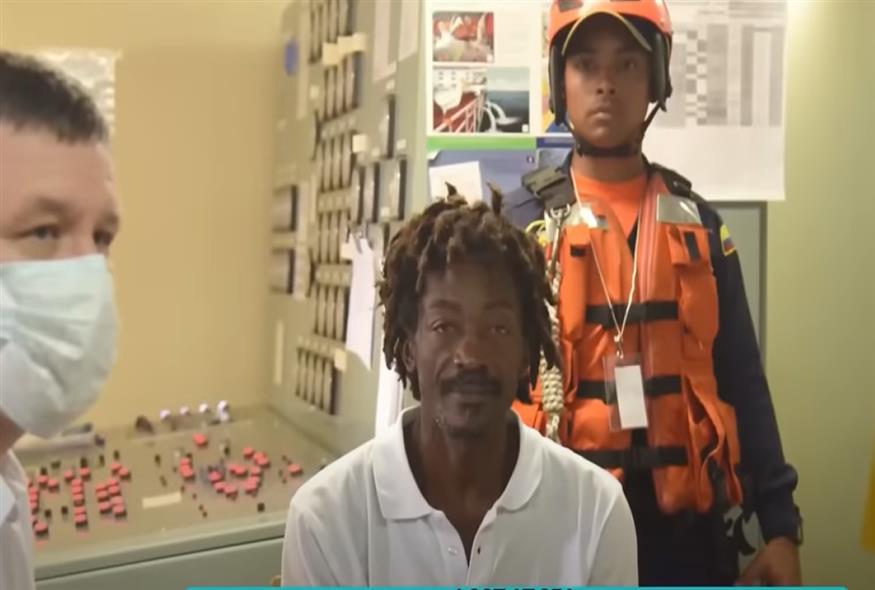 Επέζησε 24 ημέρες στη θάλασσα της Καραϊβικής τρώγοντας κέτσαπ  και κύβους λαχανικών/video capture NBC