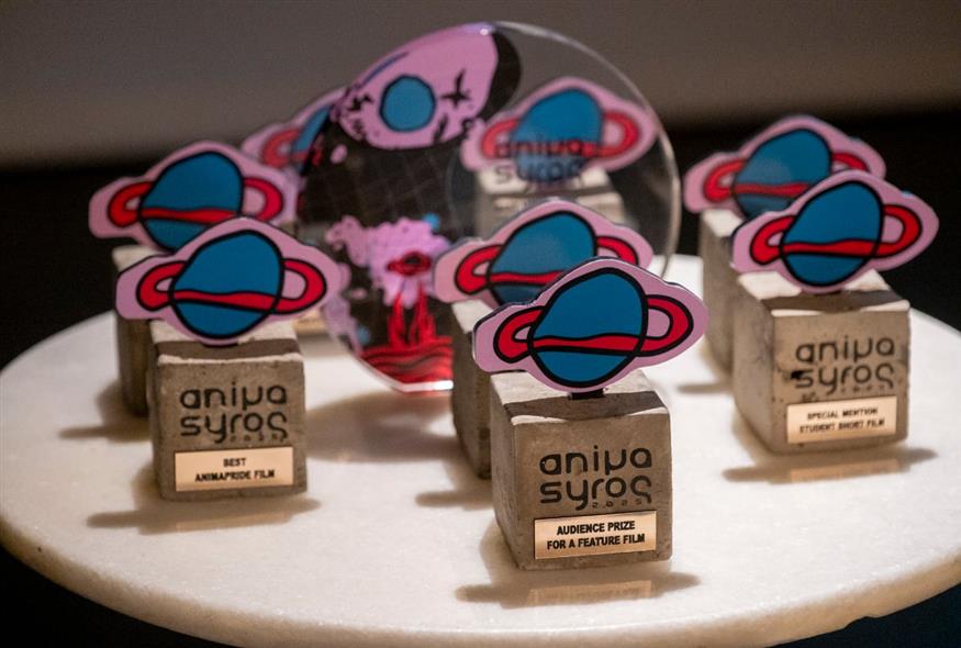Animasyros 2025, Βραβεία