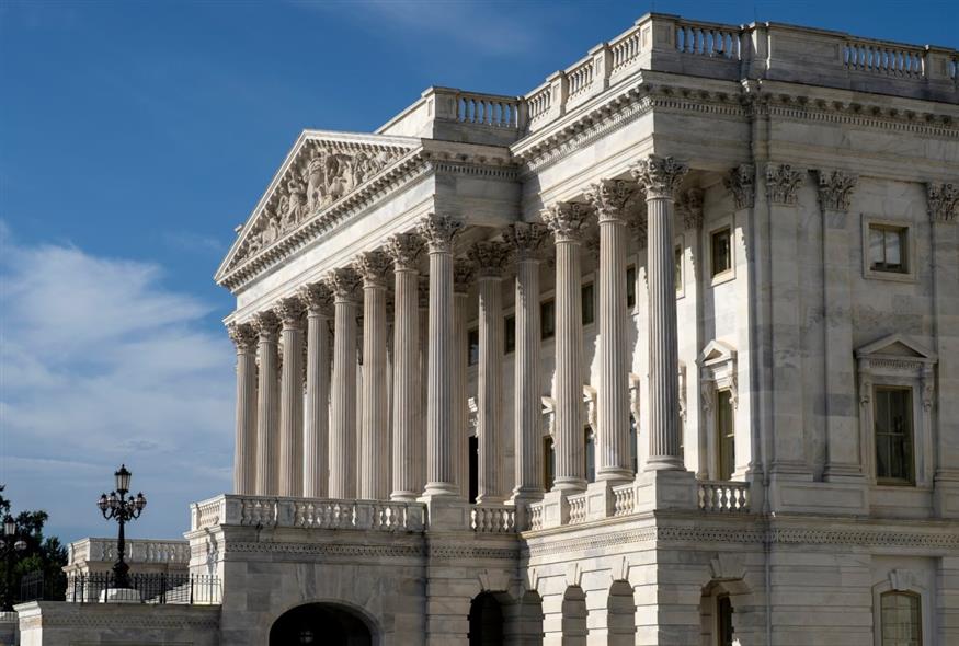 H Βουλή των Αντιπροσώπων των Ηνωμένων Πολιτειών (AP)