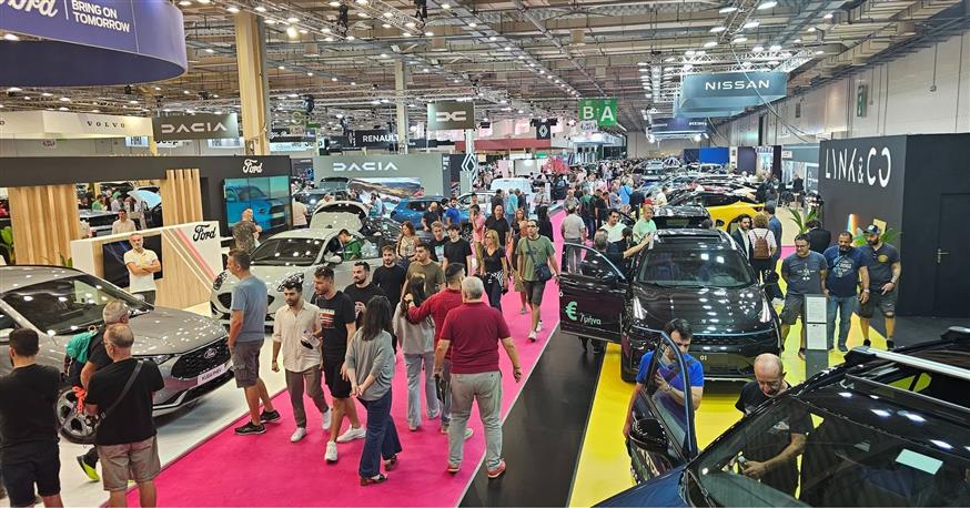 AUTO ATHINA 2026 AUTO ATHINA 2026