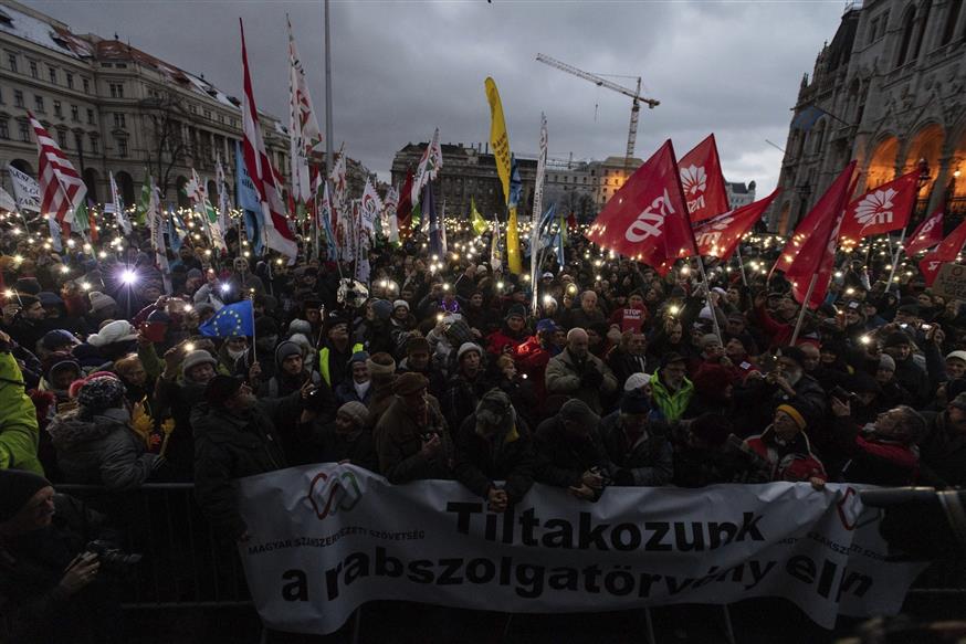 Ουγγαρία/(Marton Monus/MTI via AP)