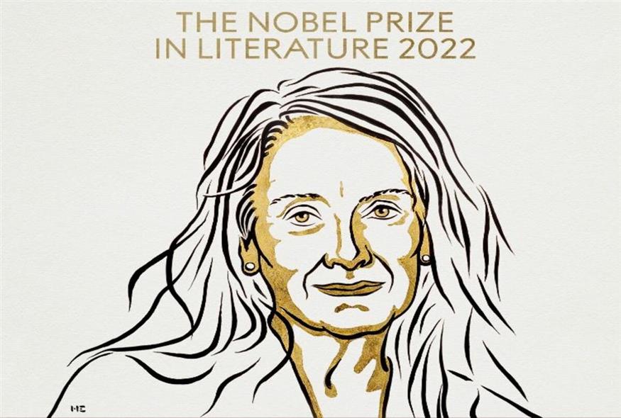 Νόμπελ Λογοτεχνίας / Twitter@NobelPrize