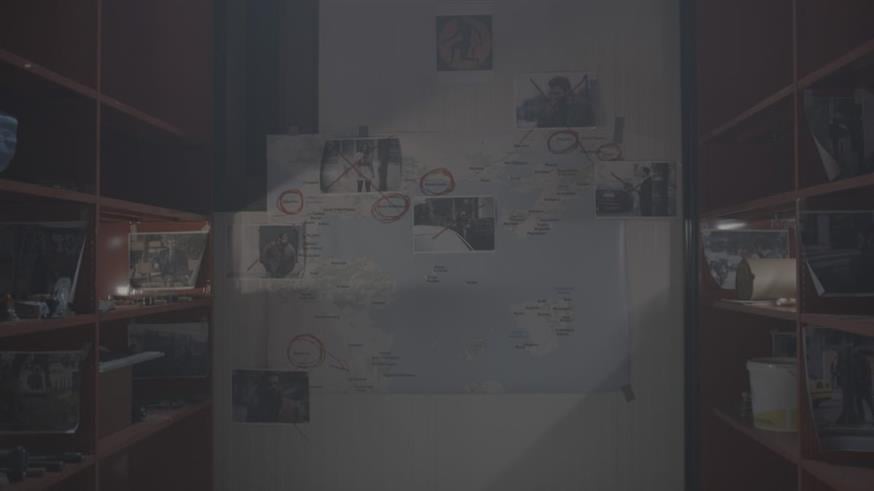 Έτερος Εγώ Έτερος Εγώ