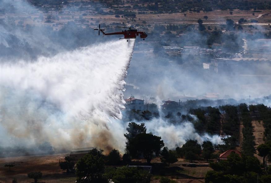 Ελικόπτερο της πυροσβεστικής (Φωτογραφία αρχείου/ΘΑΝΑΣΗΣ ΔΗΜΟΠΟΥΛΟΣ/EUROKINISSI)