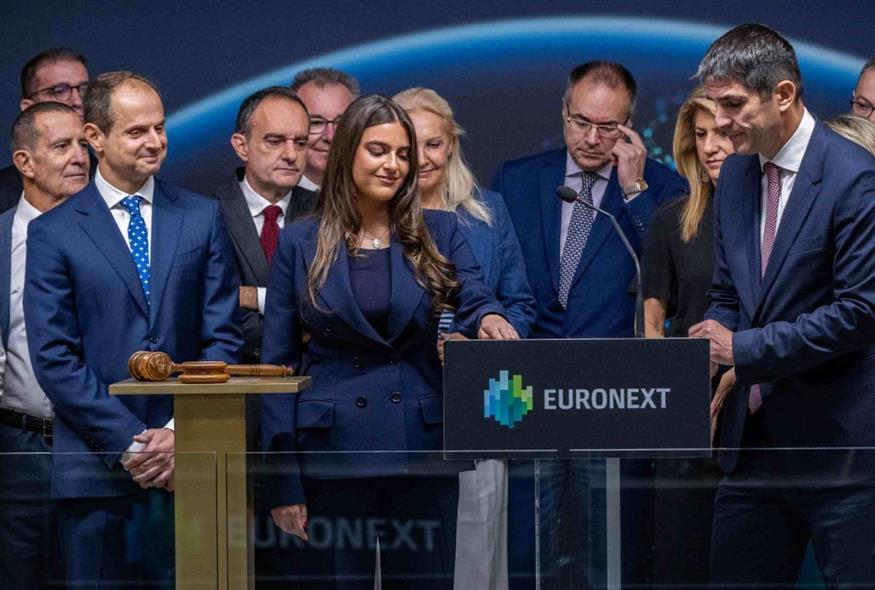 CMF x Euronext CMF x Euronext