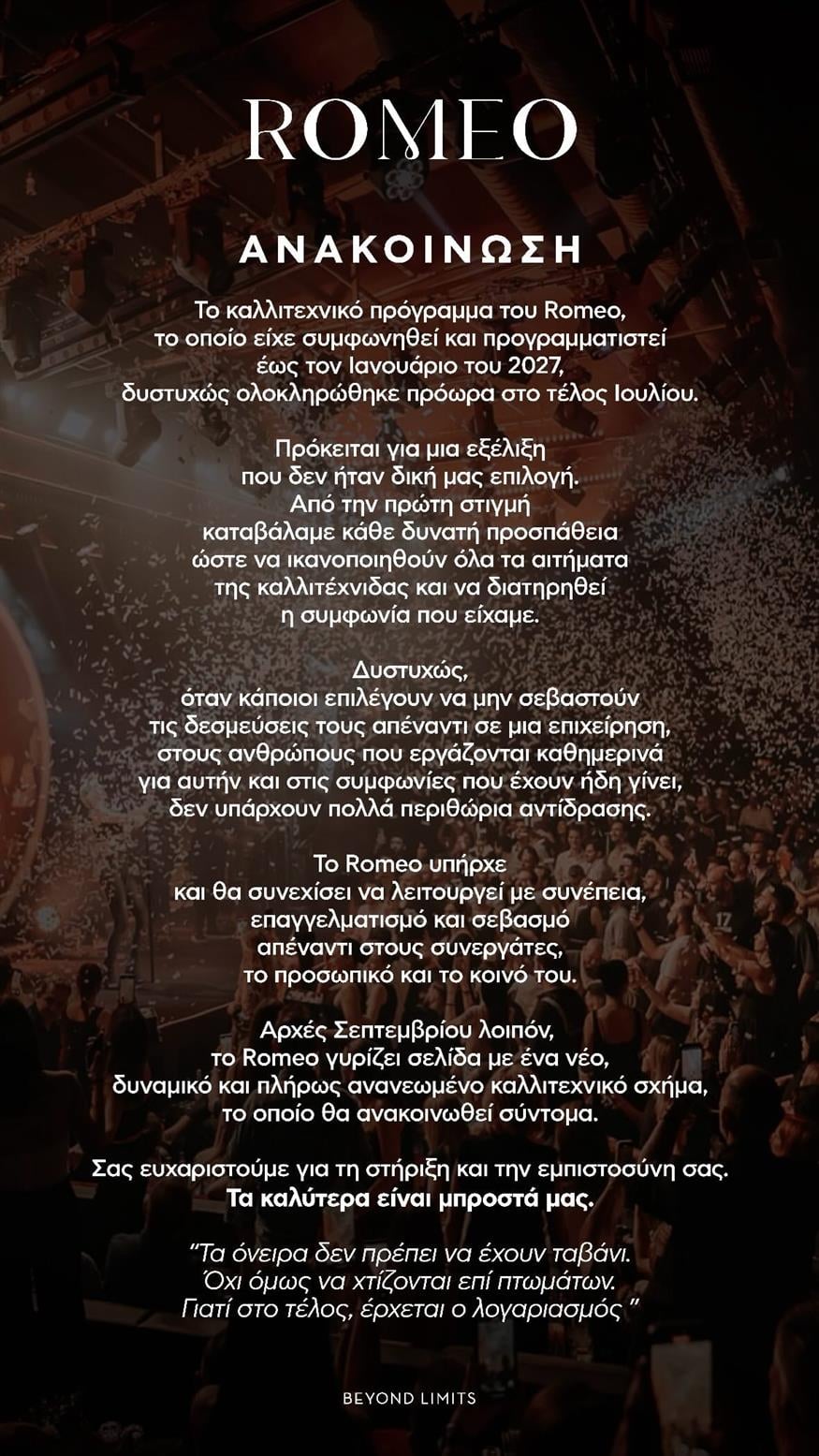 Κατερίνα Λιόλιου Κατερίνα Λιόλιου