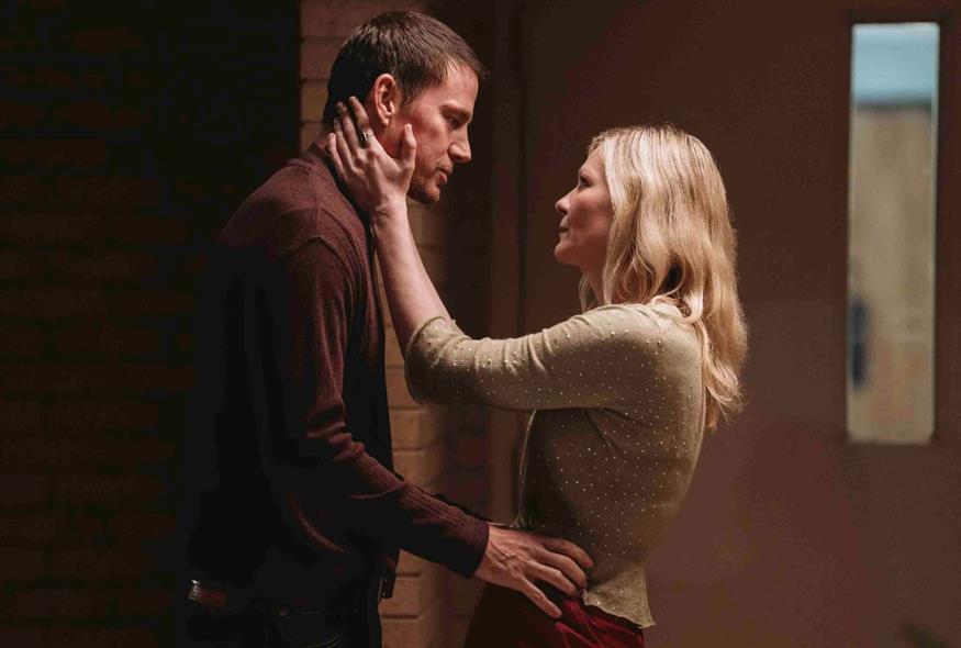 Channing Tatum και Kirsten Dunst