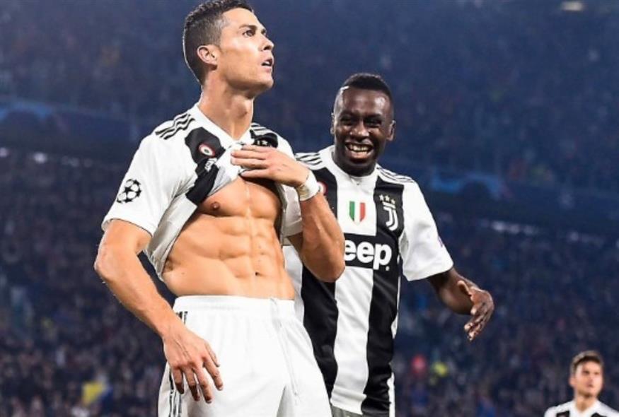 Ρονάλντο (ΑΠΕ)