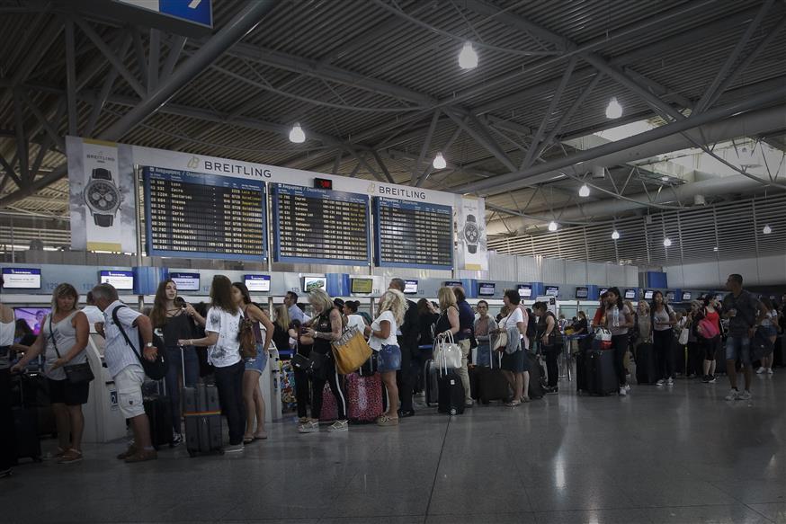 Το αεροδρόμιο Ελευθέριος Βενιζέλος (copyright: Eurokinissi)