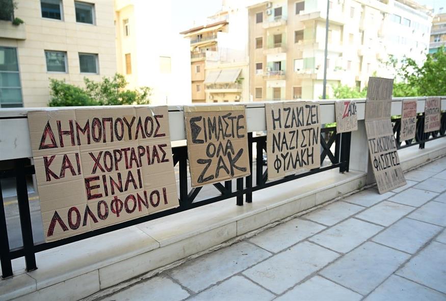 Η καταπληκτική Στεφανίδη στη Ρώμη, νέα αναβολή στην ανακοίνωση της απόφασης για τον Ζακ Κωστόπουλο και ο καύσωνας πάνω από την Αθήνα: Η εβδομάδα σε φωτογραφίες