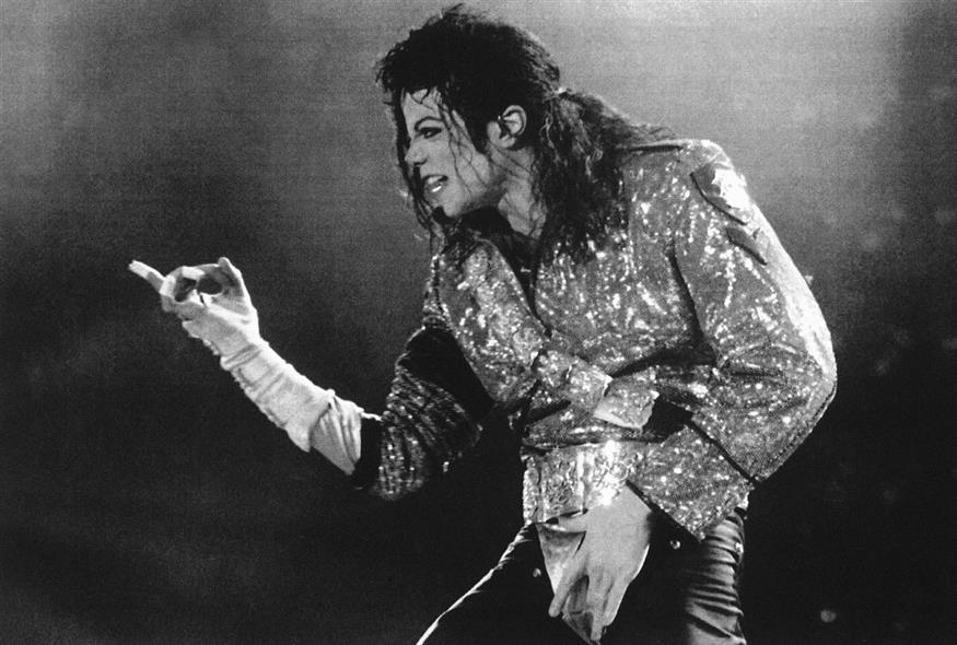 Μάικλ Τζάκσον (AP)