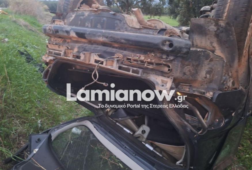 Πηγή φωτογραφίας: Lamianow.gr