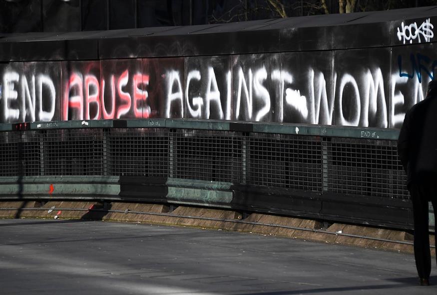 Τέλος στην κακοποίηση γυναικών (AP Photo/Alberto Pezzali)