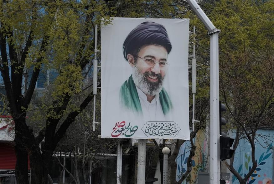 (AP Photo/Vahid Salemi)