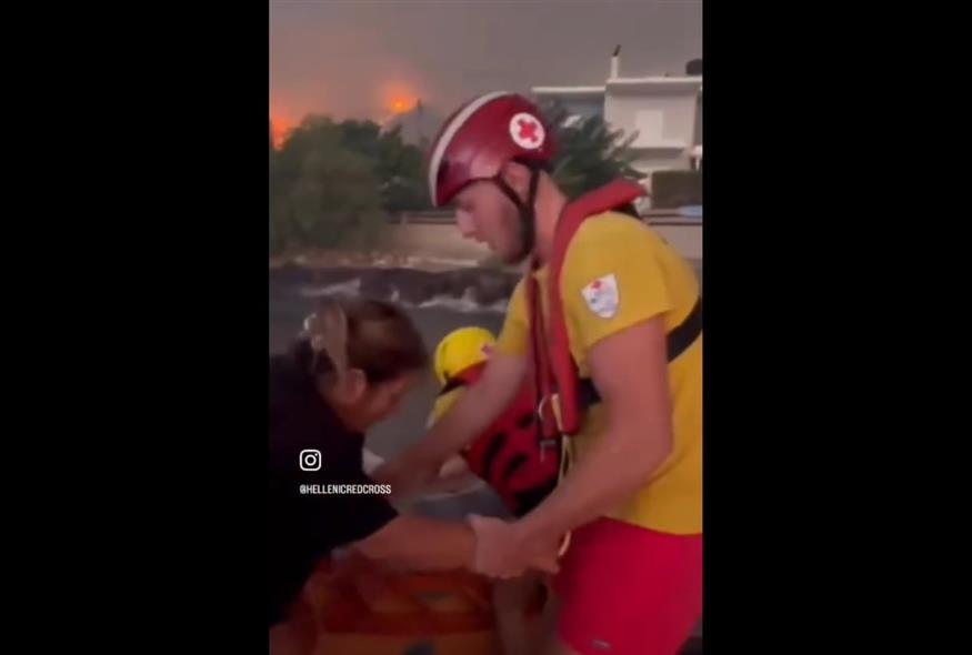 Ελληνικός Ερυθρός Σταυρός (Copyright:X)