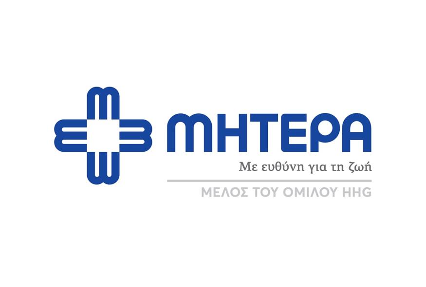 ΜΗΤΕΡΑ