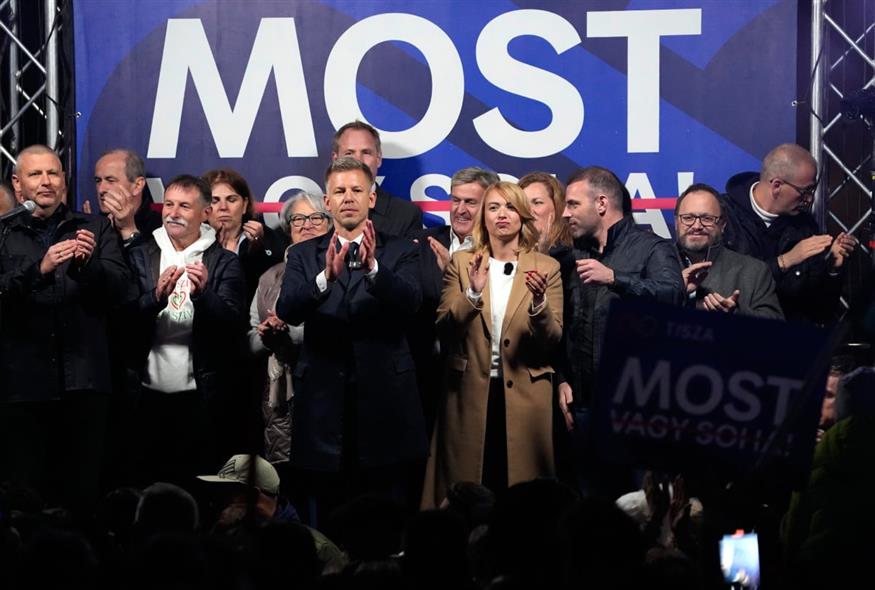 (AP Photo/Darko Bandic)