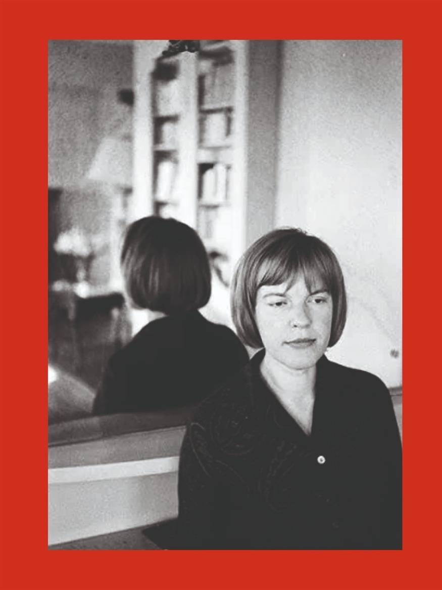 Μαλίνα Μαλίνα