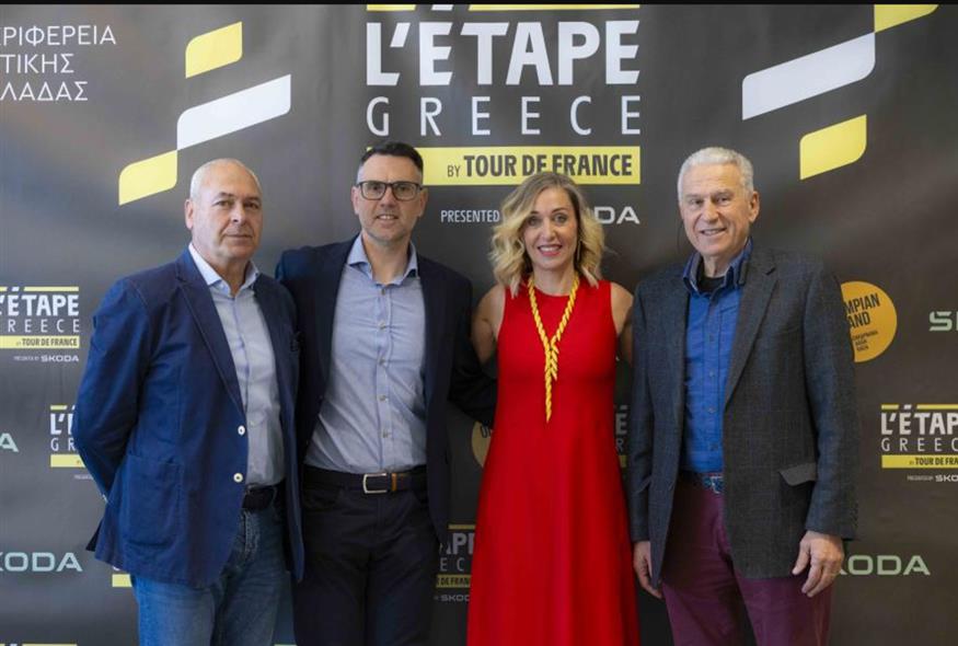 L’ Etape Greece by Tour de France presented by SKODA