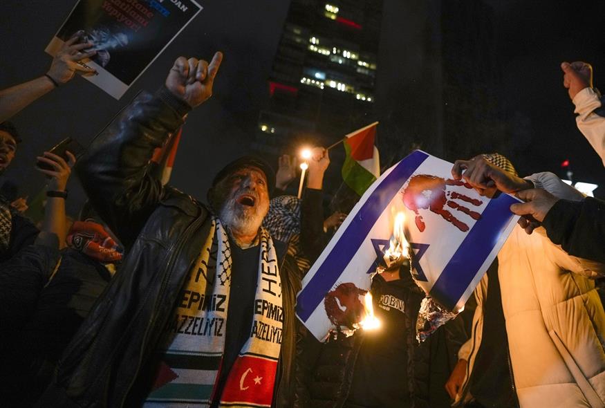 Διαδηλώσεις κατά του Ισραήλ στην Τουρκία (AP Photo/Khalil Hamra)