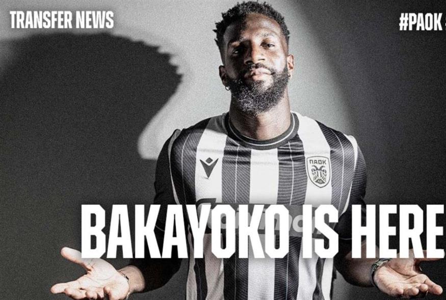 PAOKfc