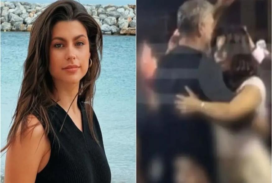 Δανάη Παππά