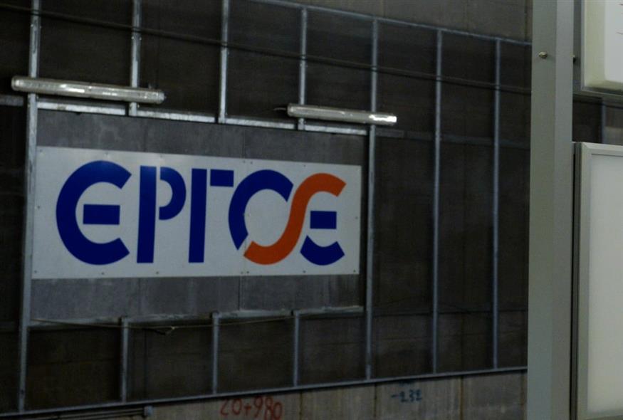 (ΚΩΤΣΙΑΡΗΣ ΓΙΑΝΝΗΣ/INTIME)