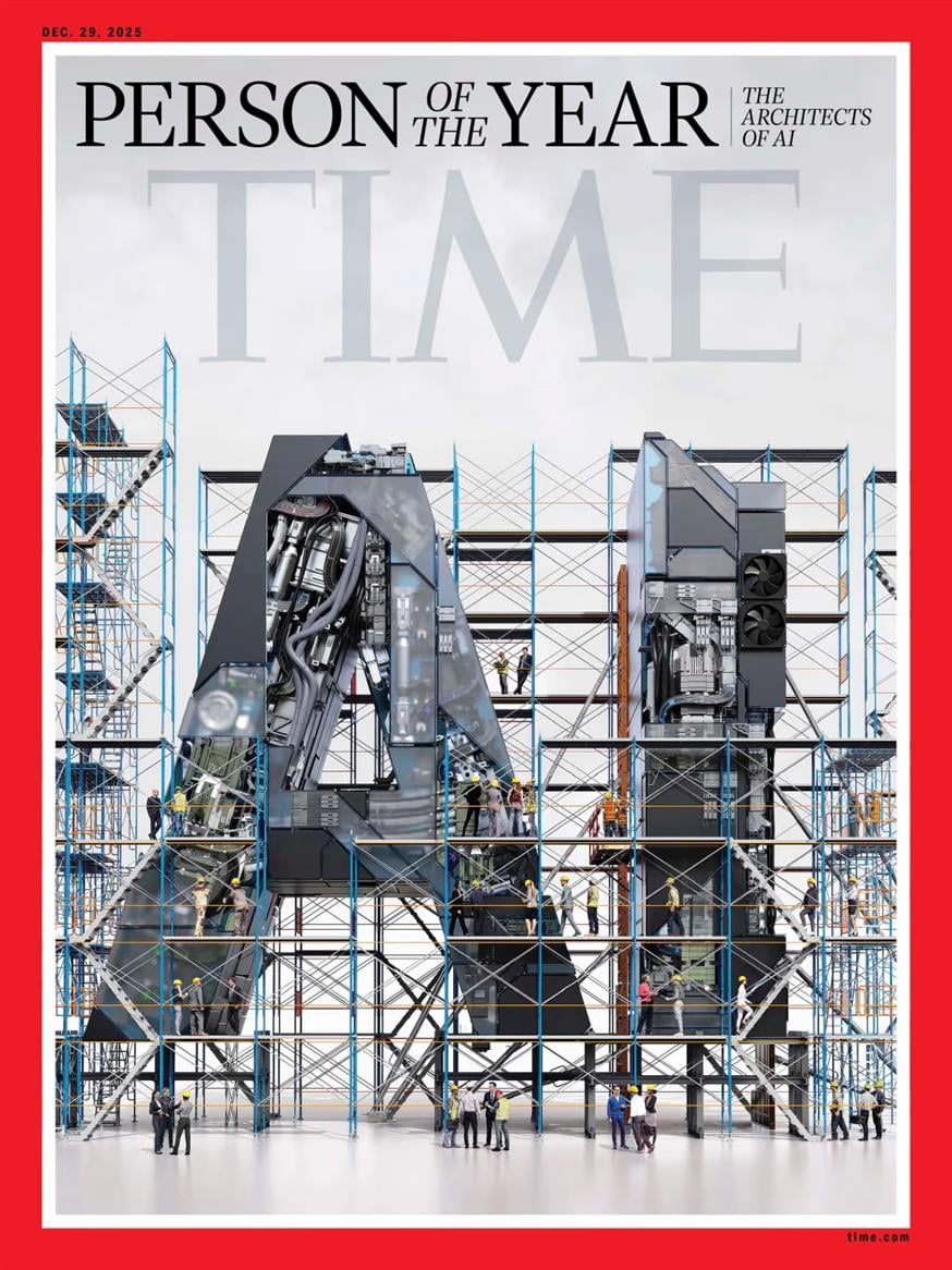 TIME: Το «Πρόσωπο της Χρονιάς» για το 2025 TIME: Το «Πρόσωπο της Χρονιάς» για το 2025