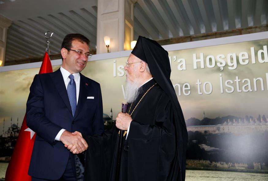 Φωτογραφία αρχείου: Συνάντηση του Οικουμενικού Πατριάρχη Βαρθολομαίου με τον δήμαρχο Κωνσταντινούπολης Εκρέμ Ιμάμογλου (AP)