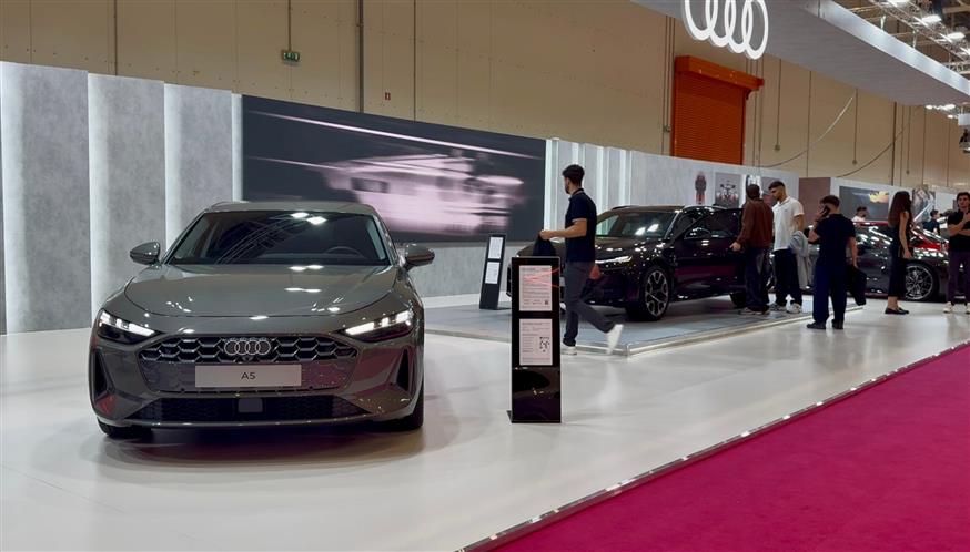 Auto Athina 2026 Auto Athina 2026