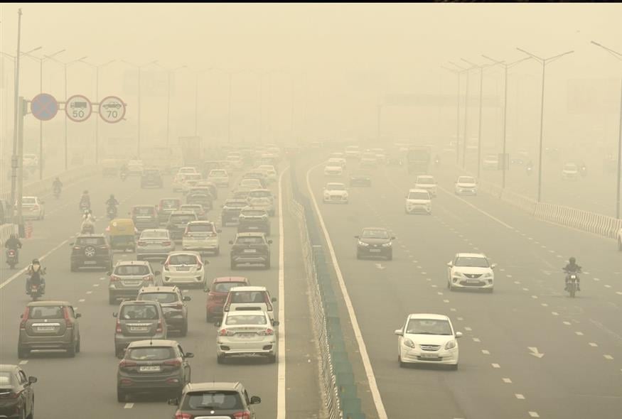 Ατμοσφαιρική ρύπανση (AP)