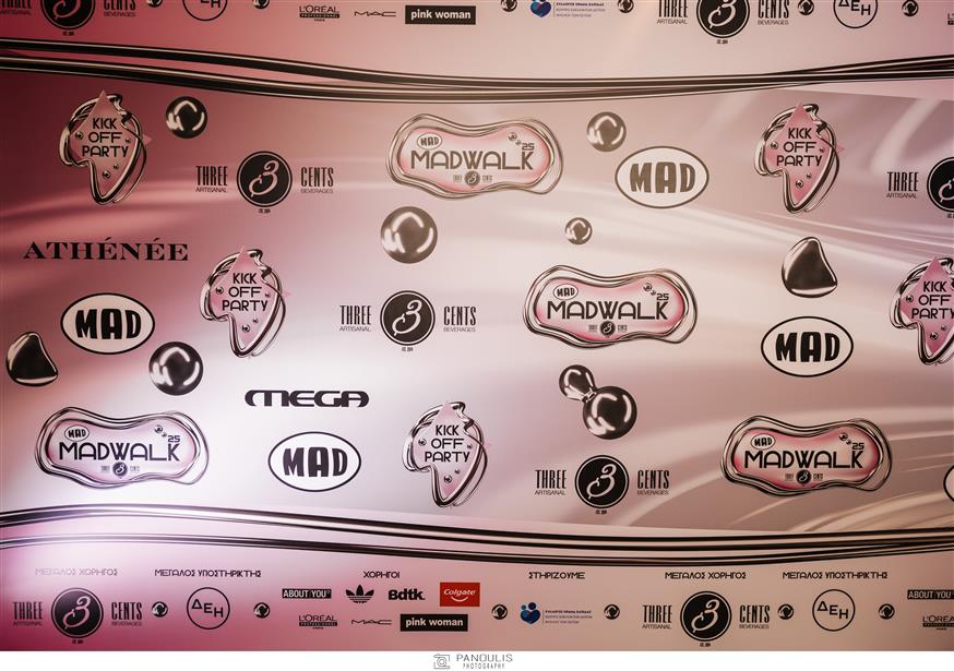 MadWalk 2025 by Three Cents Kick-Off Party