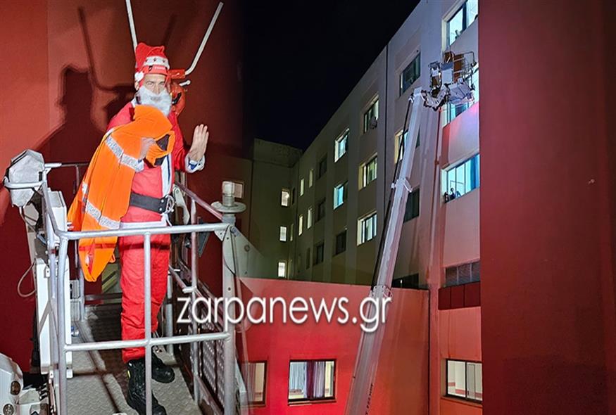 Άγιος Βασίλης στο Νοσοκομείο Χανίων/zarpanews