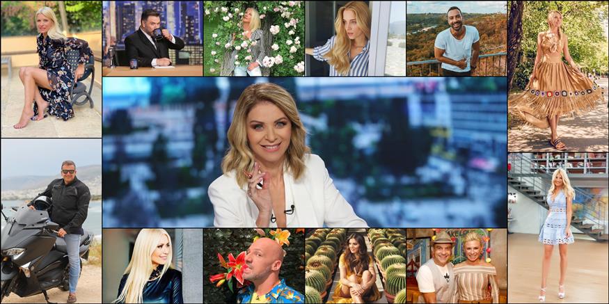 Παρουσιαστές της ελληνικής τηλεόρασης (Φωτογραφίες: Instagram)