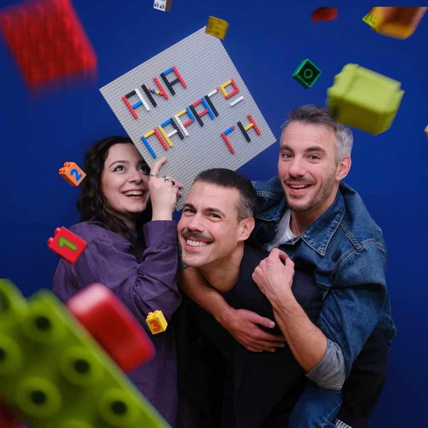 Στην ελληνική εκδοχή του έργου «Αναπαραγωγή» παίζουν οι Γιώργος Κοσκορέλος (Ζεμπ), Δημήτρης Τσιγκριμάνης (Όουιν), Χαρά Φιούρη (Μπεθ) (Copyright: Πάτροκλος Σκαφίδας)